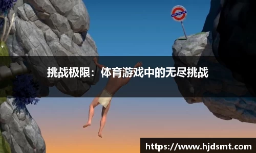 XK星空·(体育中国)官方网站